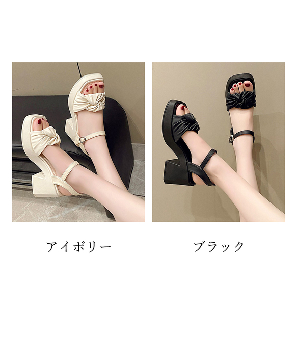リボンのアクセント★CHANEL ヒールサンダル CHANEL】シャネル サンダル リボンにココマーク 金のヒール