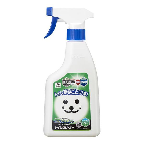 バズボンくんバリアコート剤入トイレクリーナー500ml 3セット-1