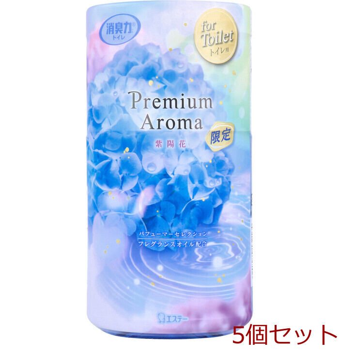 トイレの消臭力 プレミアムアロマ 紫陽花 400mL 5個セット-0