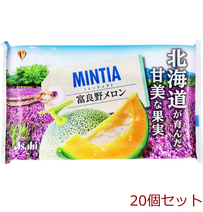ミンティア 富良野メロン 50粒入 20個セット-0