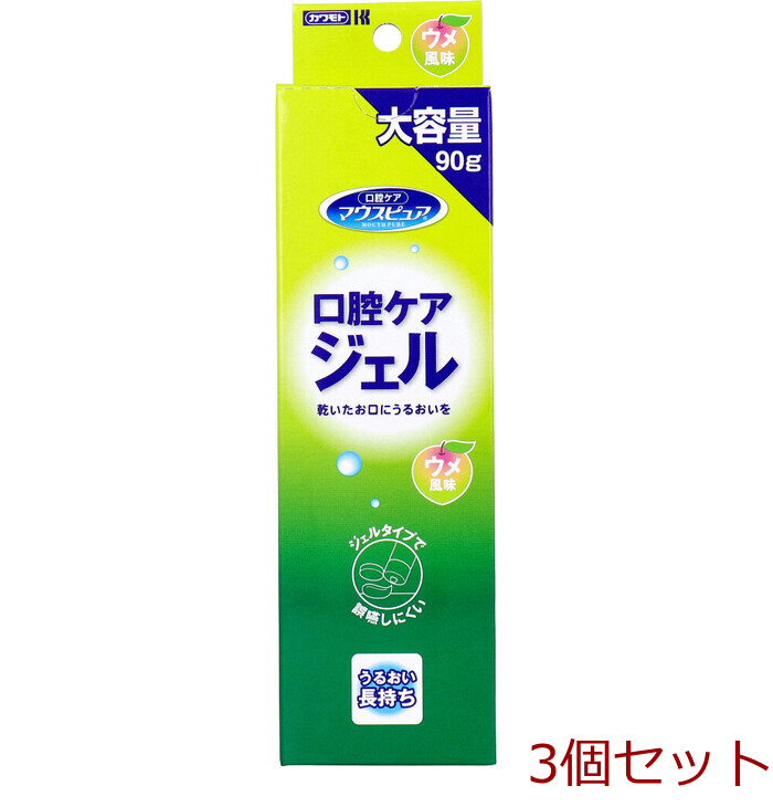 マウスピュア 口腔ケアジェル ウメ風味 90g 3個セット-0