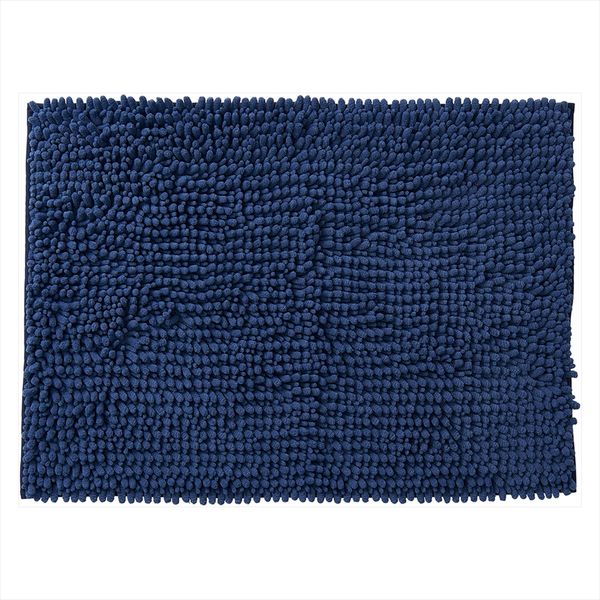 SUSU抗菌ストロングW バスマットEC ネイビー 50×70cm 2個セット-1