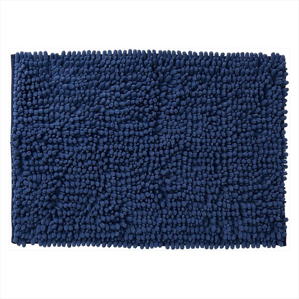 SUSU抗菌ストロングWバスマットECネイビー40×60cm 2個セット-1