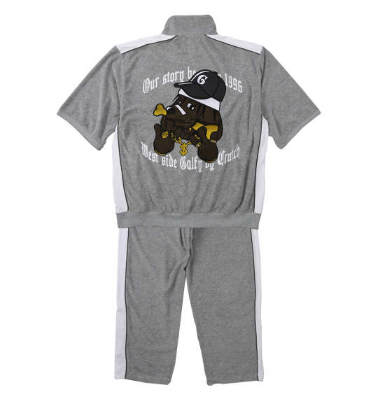 大きいサイズ MANCHES マルーデライトデニムスーツ 3L 4L 5L 6L