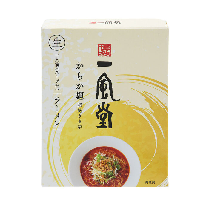 一風堂からか箱1食×6箱 ラーメン らーめん-1