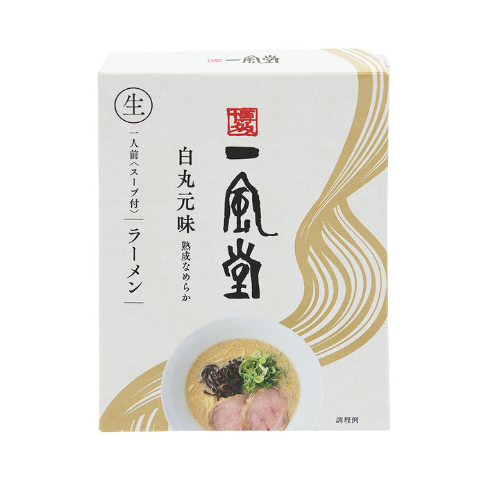 一風堂白丸箱1食×12箱×2ケース ケース販売 ラーメン らーめん-1