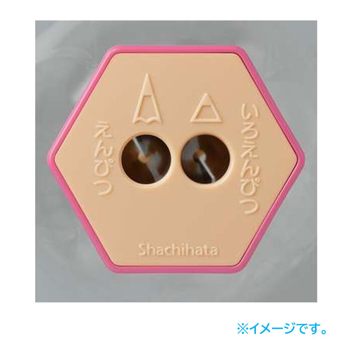 ケズリキャップ ツイン ピンク 5個(gè)セット-3