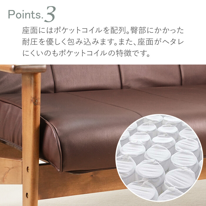 ソファー リクライニングソファ ダークブラウン : まるっとマーケット