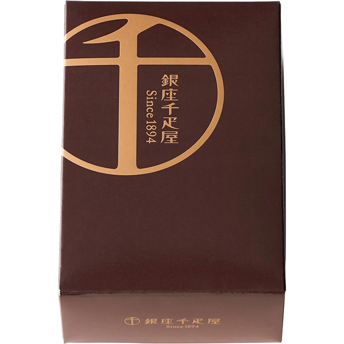 ホシファームフリルブーケ ニュアンスピンク ８本＆銀座千疋屋 銀座チョコパウンド メッセージカード付 ラッピング済-1
