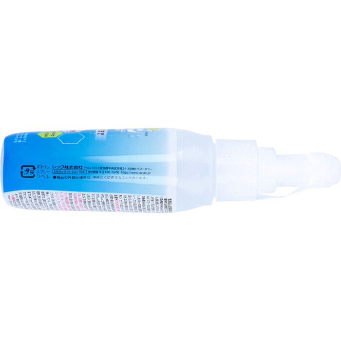 バルサン 汗や水に強い お肌の虫よけ スプレー 100mL 2個セット-3