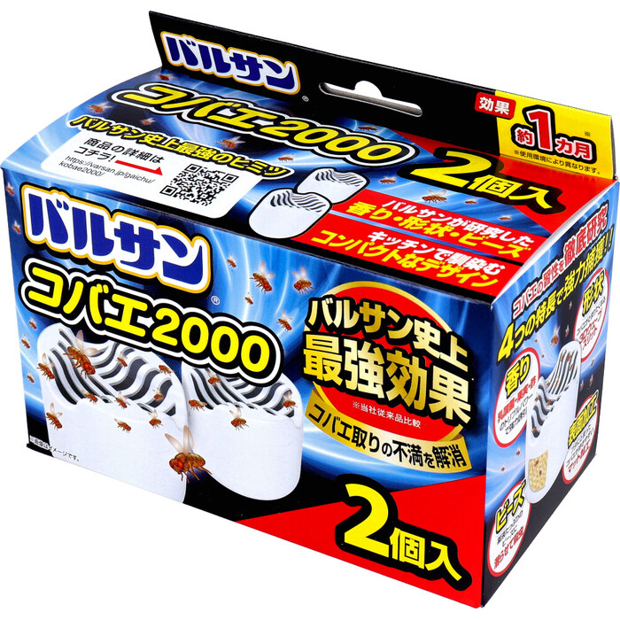 バルサン コバエ2000 1カ月 2個入 3セット-4