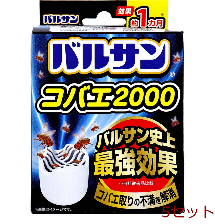 バルサン コバエ2000 1カ月 1個(gè)入 5セット-0