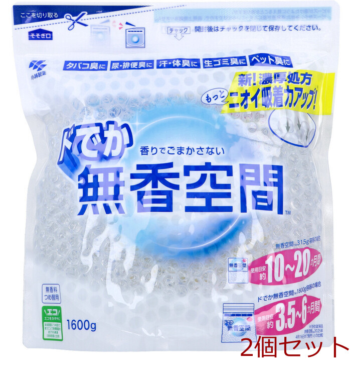 ドでか無香空間 業務用 無香料 詰替用 1600g 2個セット-0