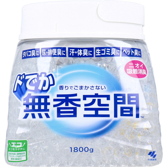 ドでか無香空間 業務用 無香料 1800g-0