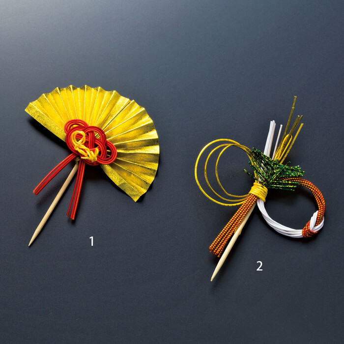 水引祝い飾り 楊枝付 祝い扇 50本入 : まるっとマーケット - 通販