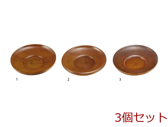 なつめ茶托 キッチン tea用品 3個セット-0
