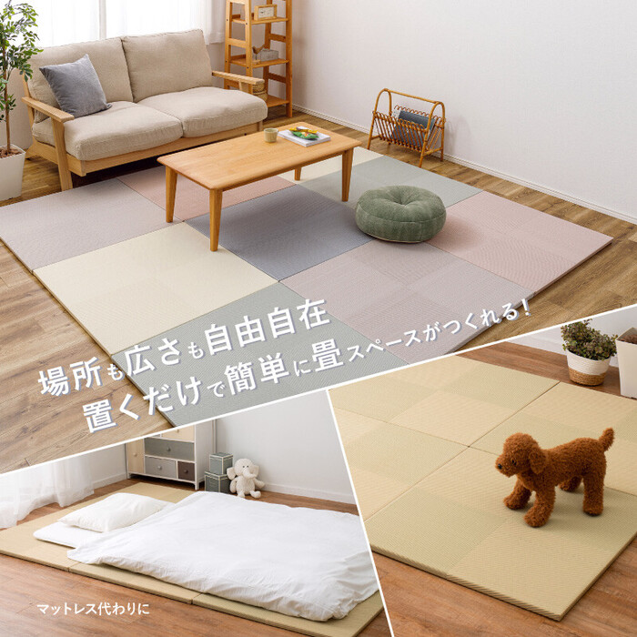 水拭きできる い草風 PP 置き畳 グリーン／約W65×D65×H2.5cm／12枚組　縁なし 滑り止め 市松模様-1