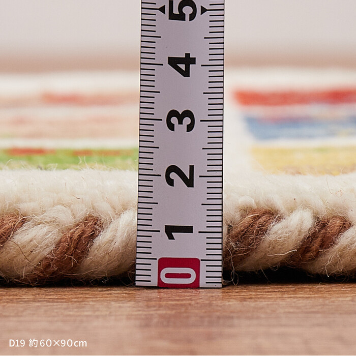 ラグ ギャッべ ラグ マット 約140×200cm GABBEH D19 羊毛 手織り-3