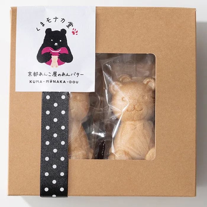 くまモナカ堂 くまの手作りあんバターモナカ 8個セット-3