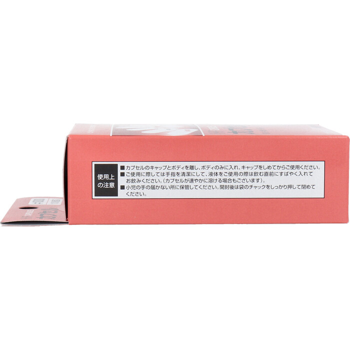 HFカプセル 000号 100個入 3セット-2