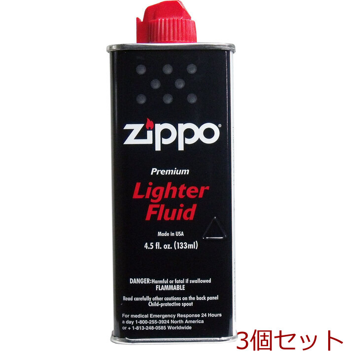 ZIPPO ジッポー オイル 小缶 １３３ｍｌ 3個セット-0