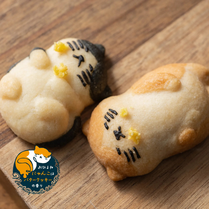 ねこクッキー おひるねにゃんこはバタークッキーの香り ジェニ ハチワレ 20個セット-3