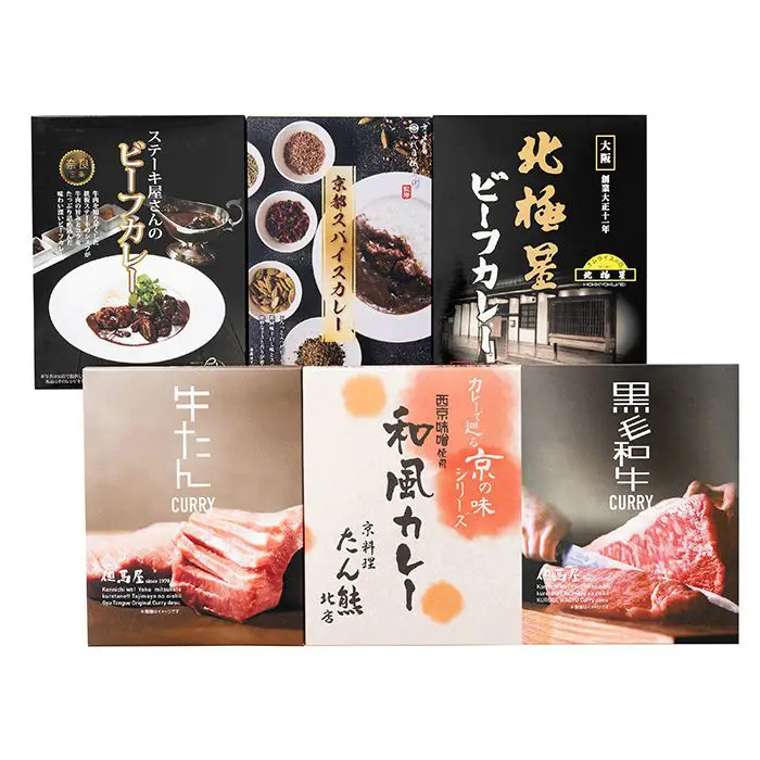 関西名店カレー詰合せ のし対応可-1