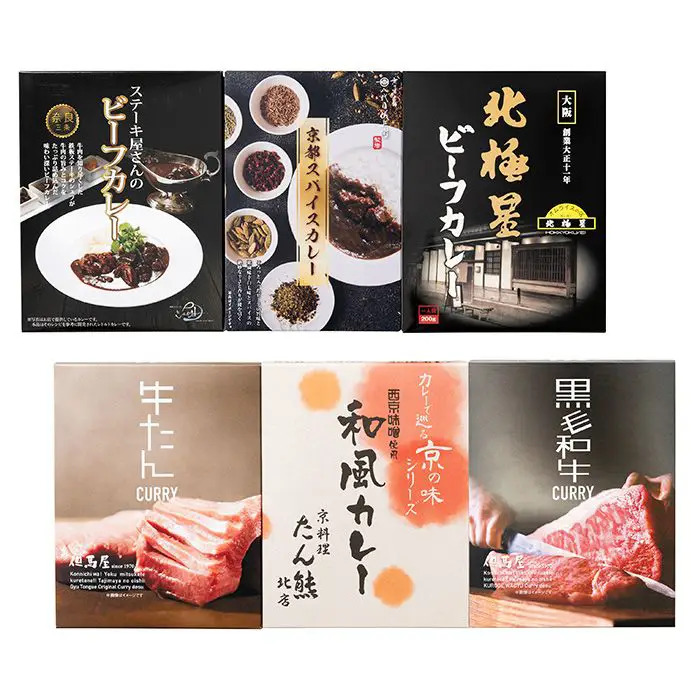 関西名店カレー詰合せ のし対応可-2