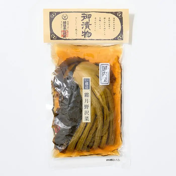 稲垣來三郎匠 信州みそ漬け＆野沢菜セット のし対応可-5