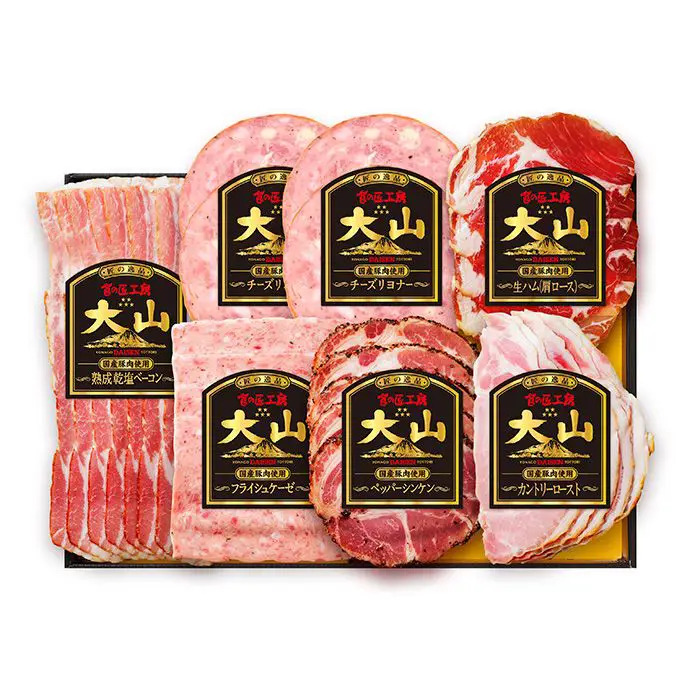 大山ハム 食の匠工房６種７品セット のし対応可-0