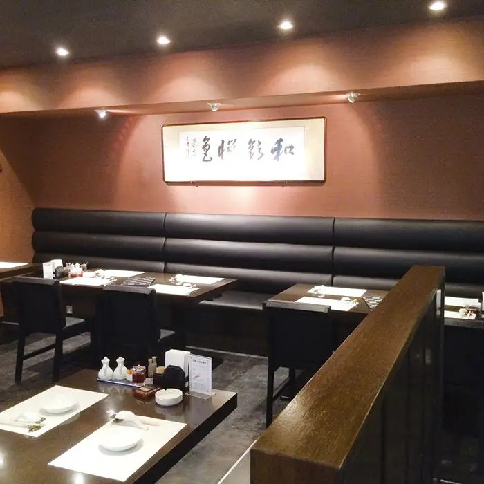チャイニーズビストロ蘭亭 蘭亭のジャンボ唐揚げ２袋 のし対応可-2
