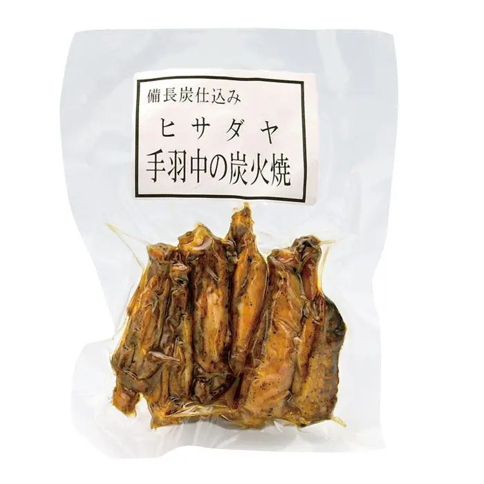 ヒサダヤ 炭火焼の詰合せ のし対応可-3