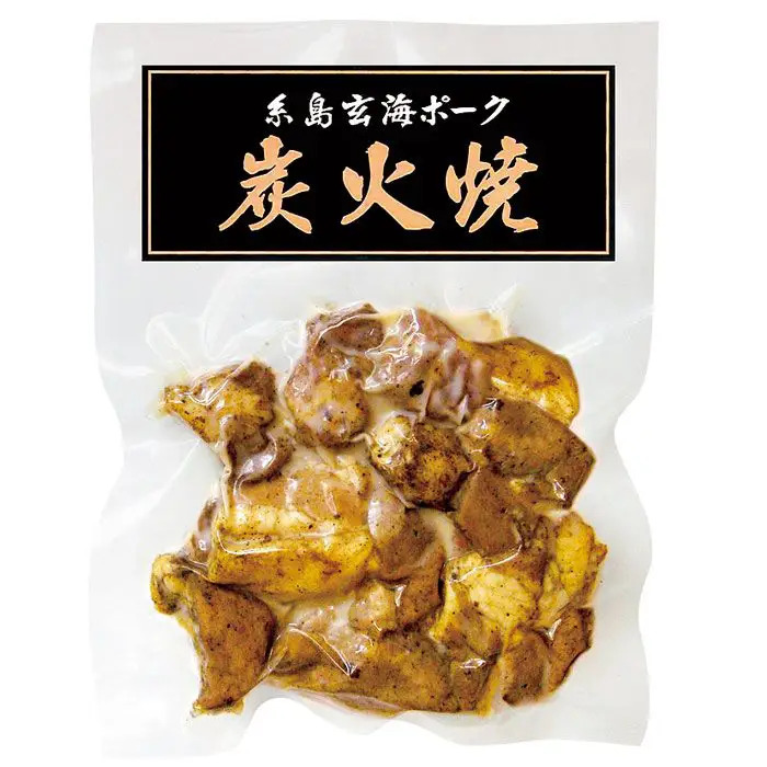 ヒサダヤ 炭火焼の詰合せ のし対応可-5