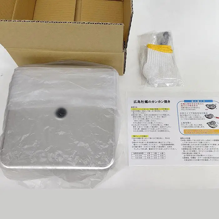 広島牡蠣のカンカン焼き のし対応可-4