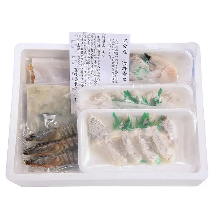 絆屋 大分海鮮寄せ鍋セット のし対応可-2