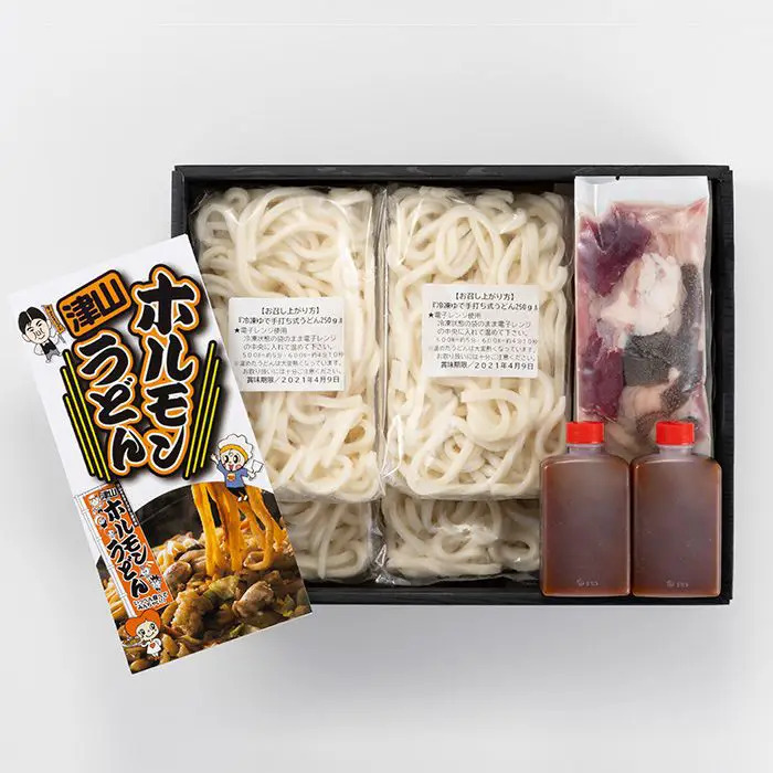 津山ホルモンうどんセット のし対応可-2
