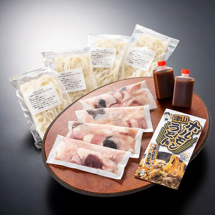 津山ホルモンうどんセット のし対応可-3
