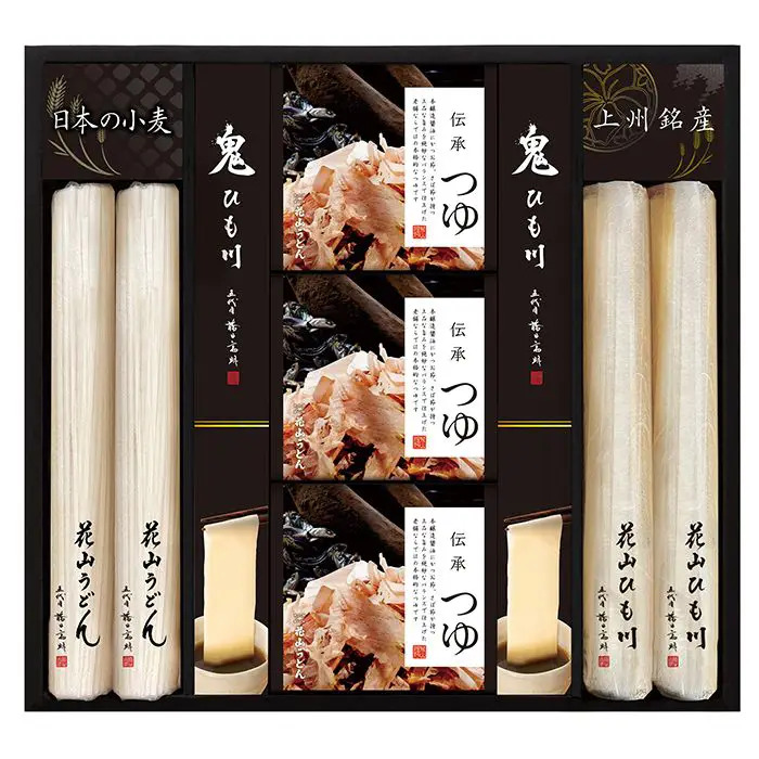 花山うどん つゆ付き詰合せ のし対応可-5