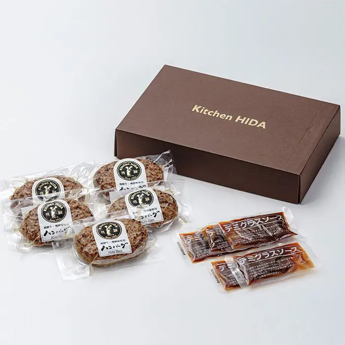 キッチン飛騨 飛騨牛と飛騨豚のハンバーグ ５個(gè)入 のし対応可-3