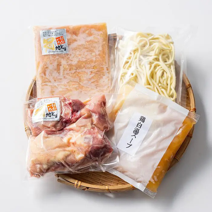 絆屋 おおいた冠地どり 鶏白湯鍋セット のし対応可-2