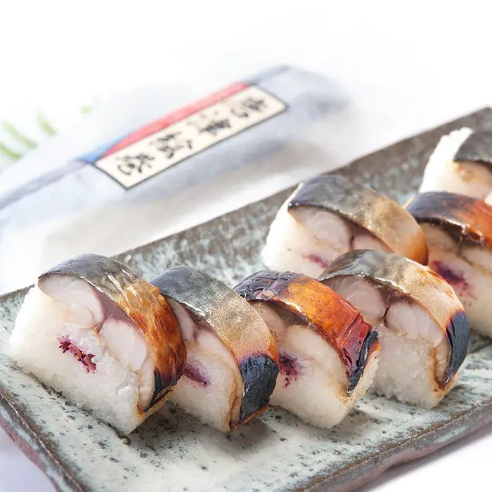  Karatsu . шт .. суши комплект. . соответствует возможно -5