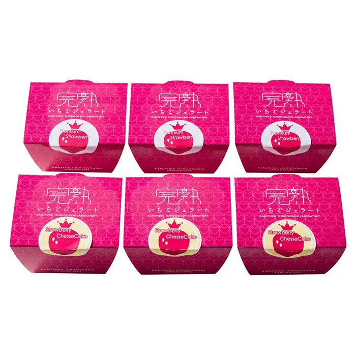 完熟いちご菓子研究所 完熟いちごジェラート のし対応可-4