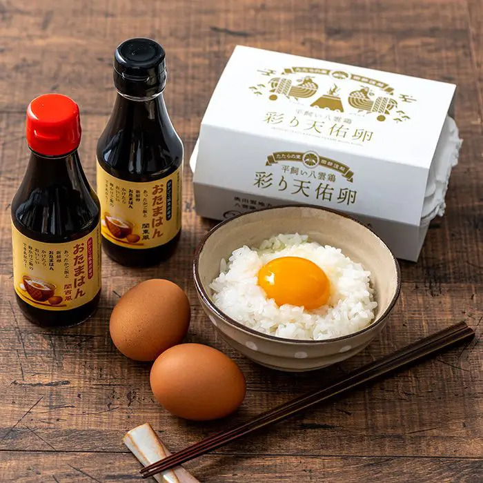 吉田ふるさと村 卵かけご飯セット のし対応可-1