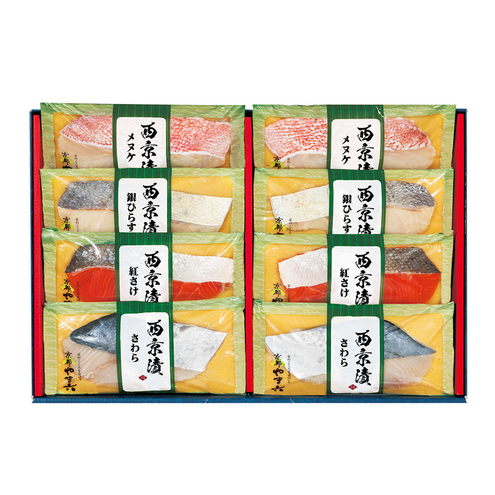 京都やま六 西京漬詰合せ 西陣 ギフト対応可-1