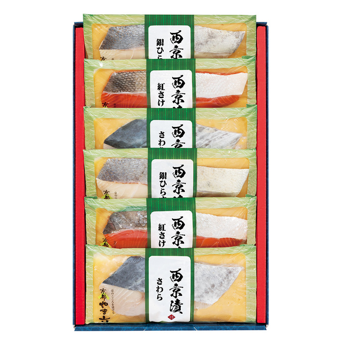 京都やま六 西京漬詰合せ 平安 ギフト対応可-1