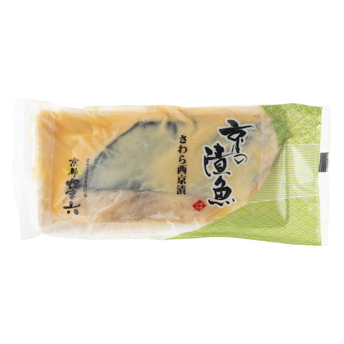 京都やま六 さわら西京漬 個包装×48切-1