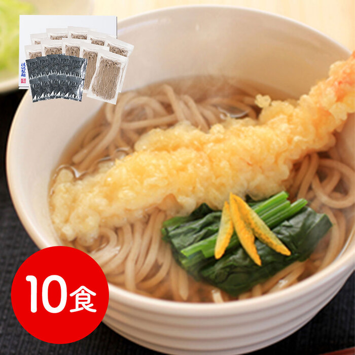信州半生二八そば10食セット 蕎麦-0