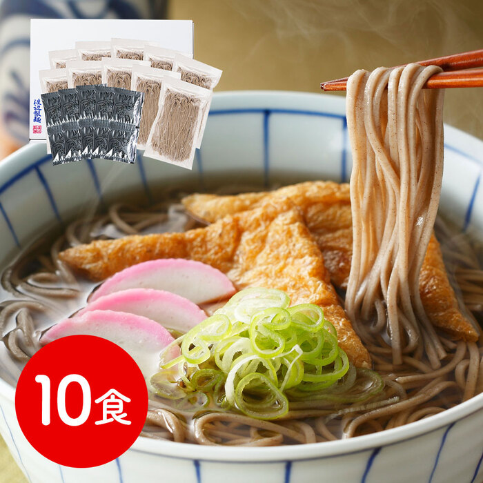 信州生五割そば10食セット 蕎麦-0