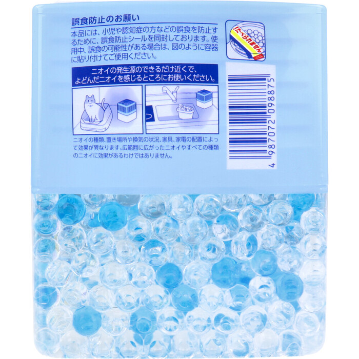 無香空間 特大 微香タイプ ほのかなせっけんの香り 630g 3個セット-3