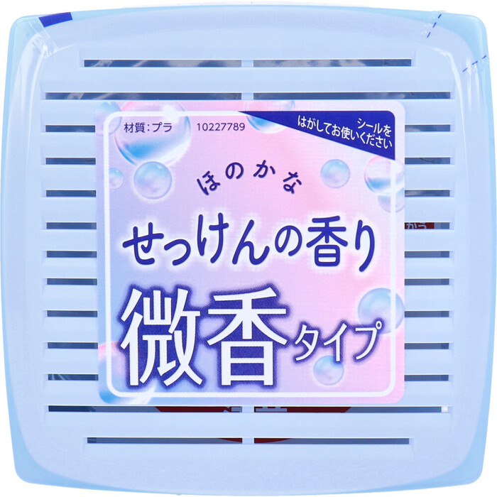 無香空間 特大 微香タイプ ほのかなせっけんの香り 630g 3個セット-4